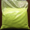プラスチック製品OB-1蛍光増白剤